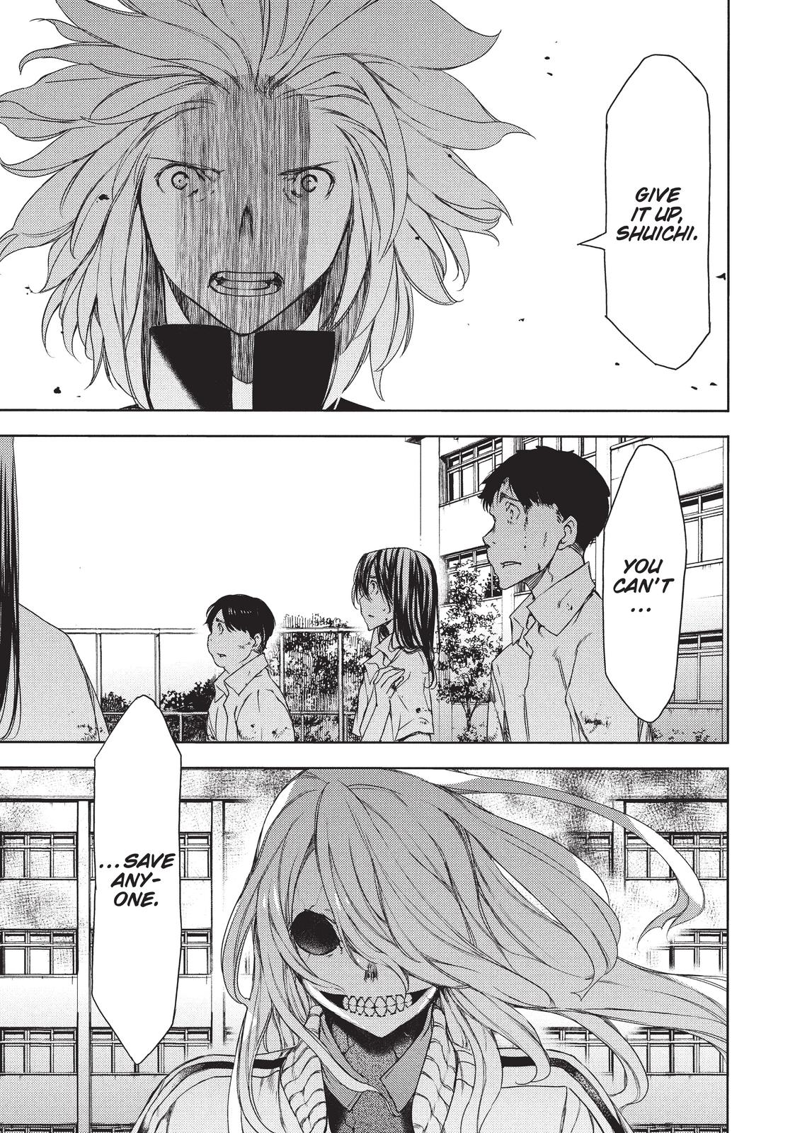 Read Gleipnir (en) Manga Online