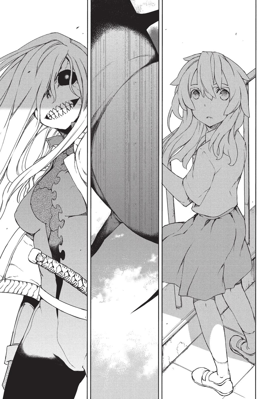 Read Gleipnir (en) Manga Online