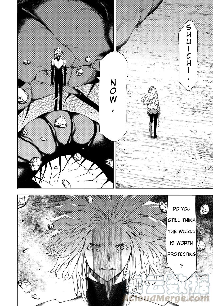 Read Gleipnir (en) Manga Online