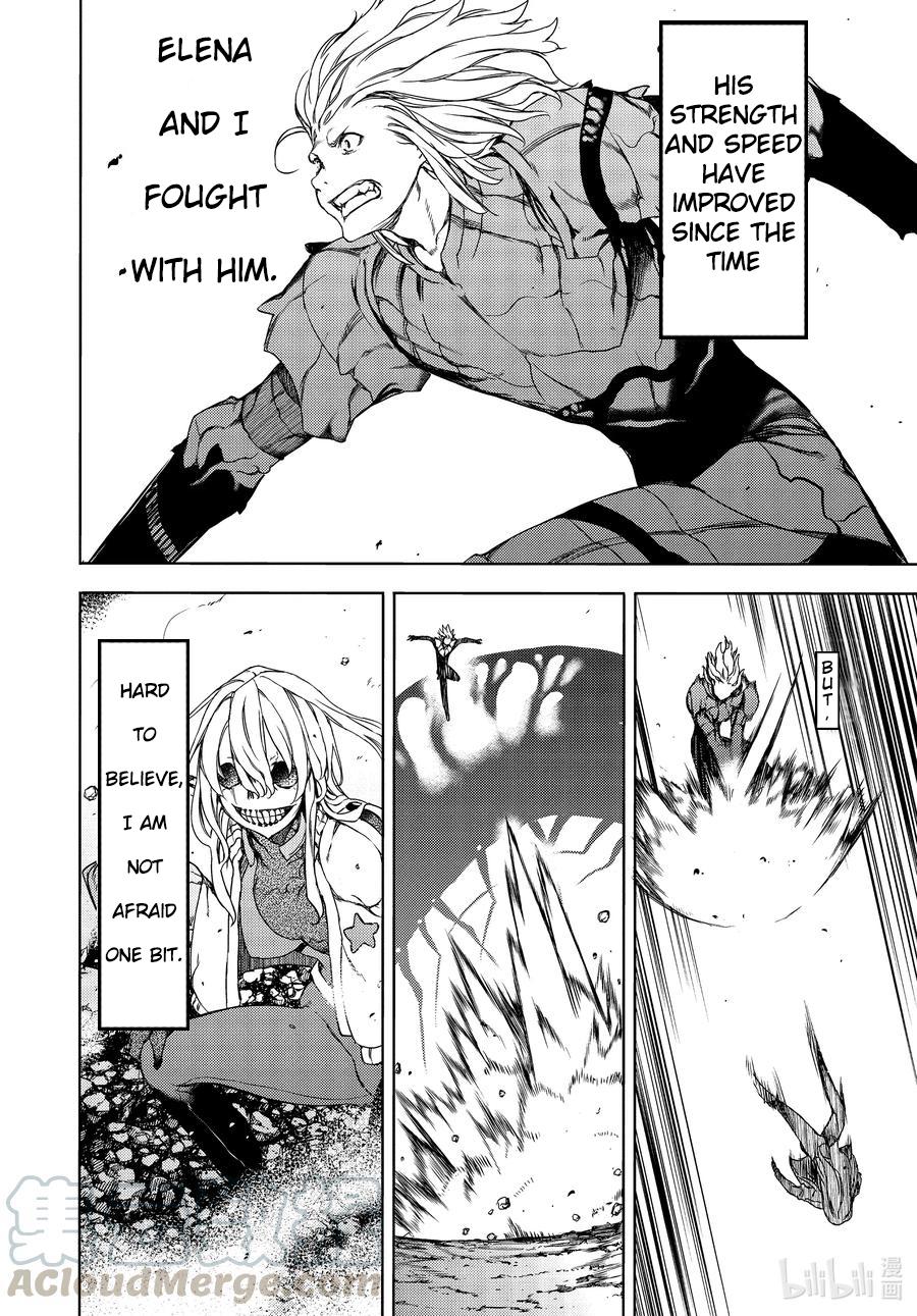 Read Gleipnir (en) Manga Online