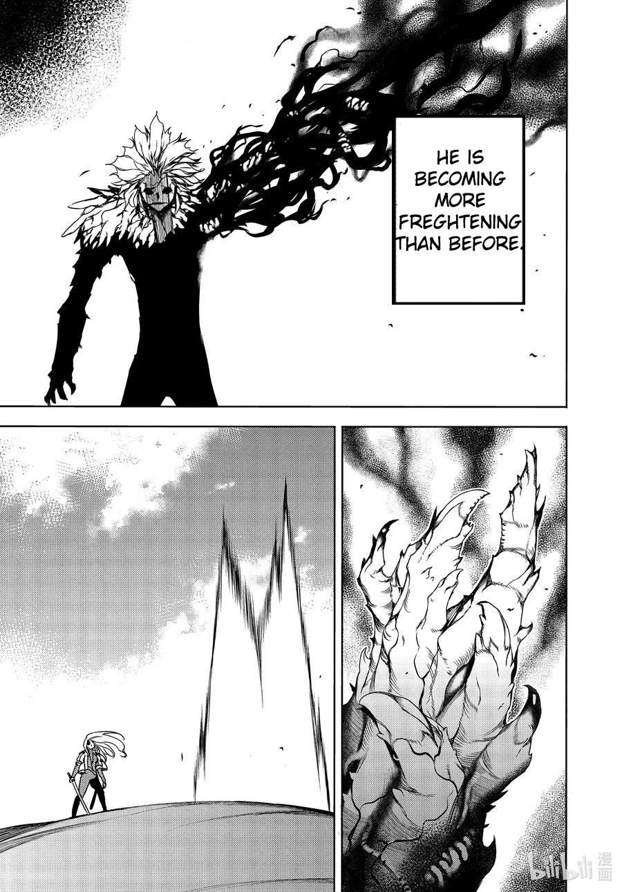 Read Gleipnir (en) Manga Online