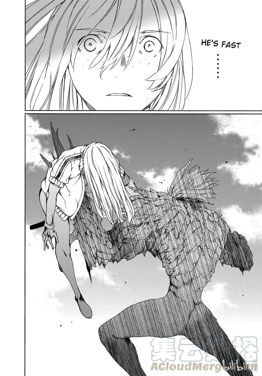 Read Gleipnir (en) Manga Online