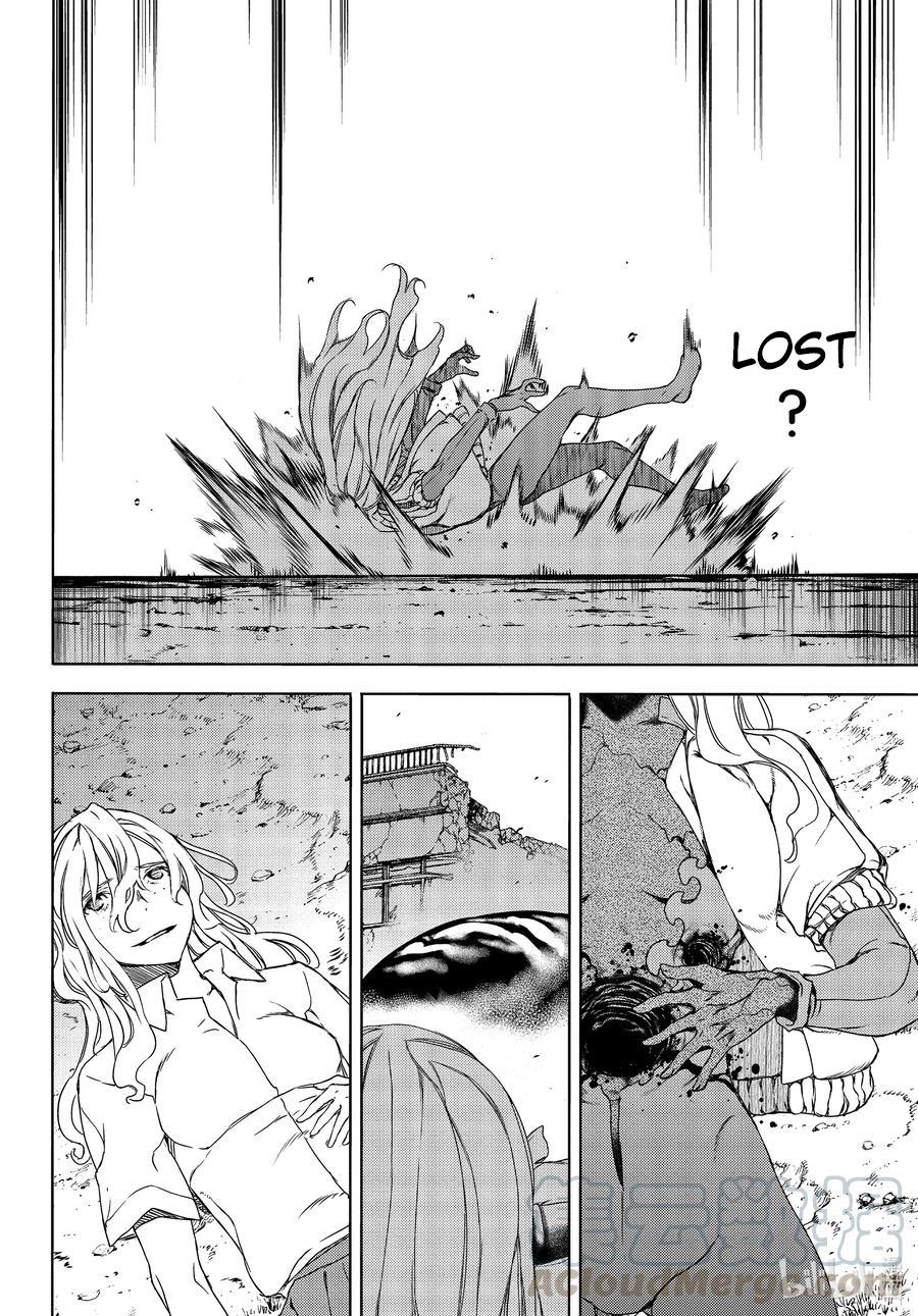 Read Gleipnir (en) Manga Online