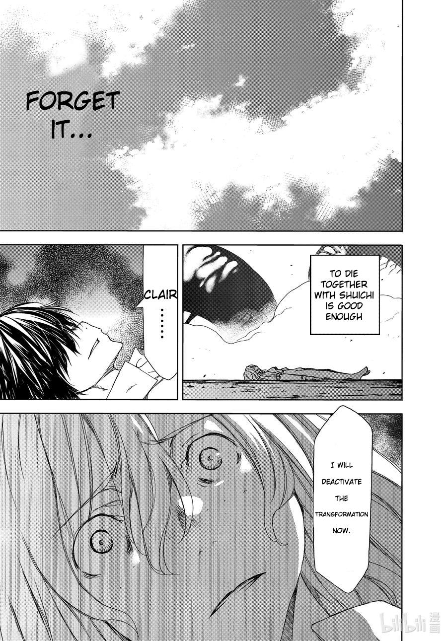 Read Gleipnir (en) Manga Online