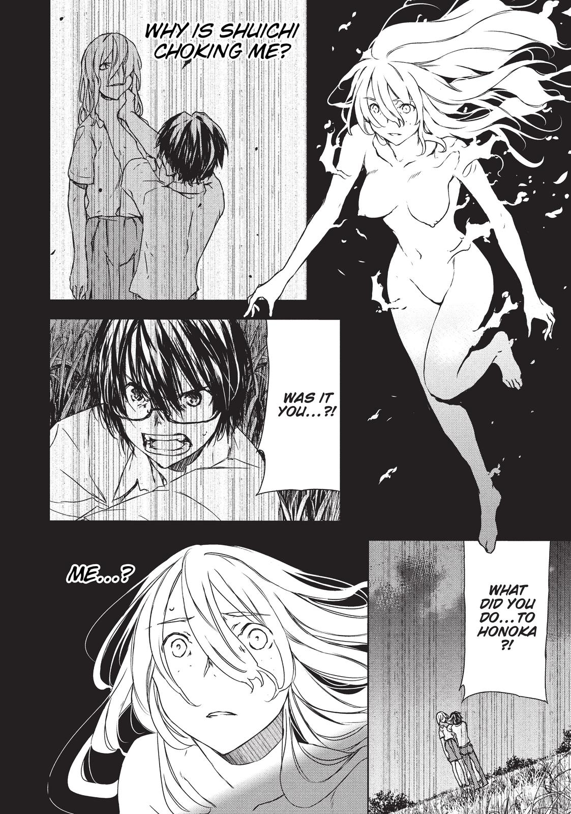 Read Gleipnir (en) Manga Online