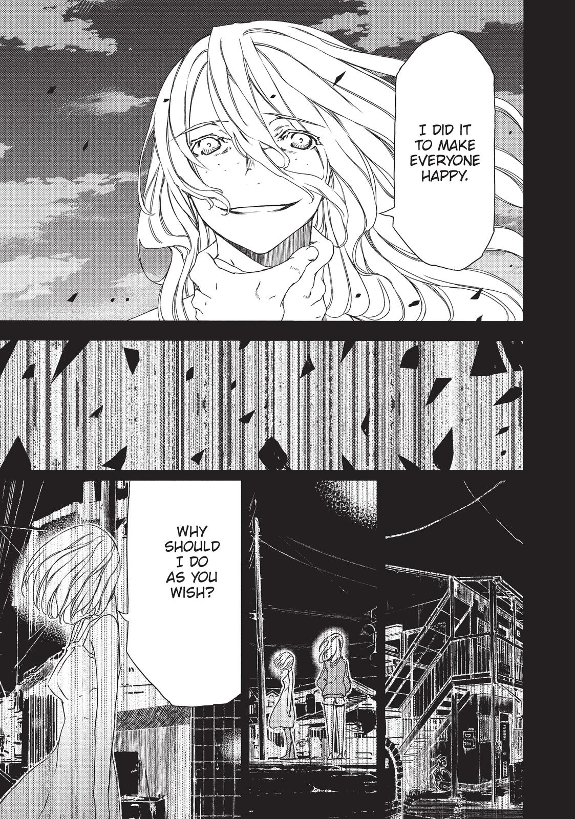 Read Gleipnir (en) Manga Online