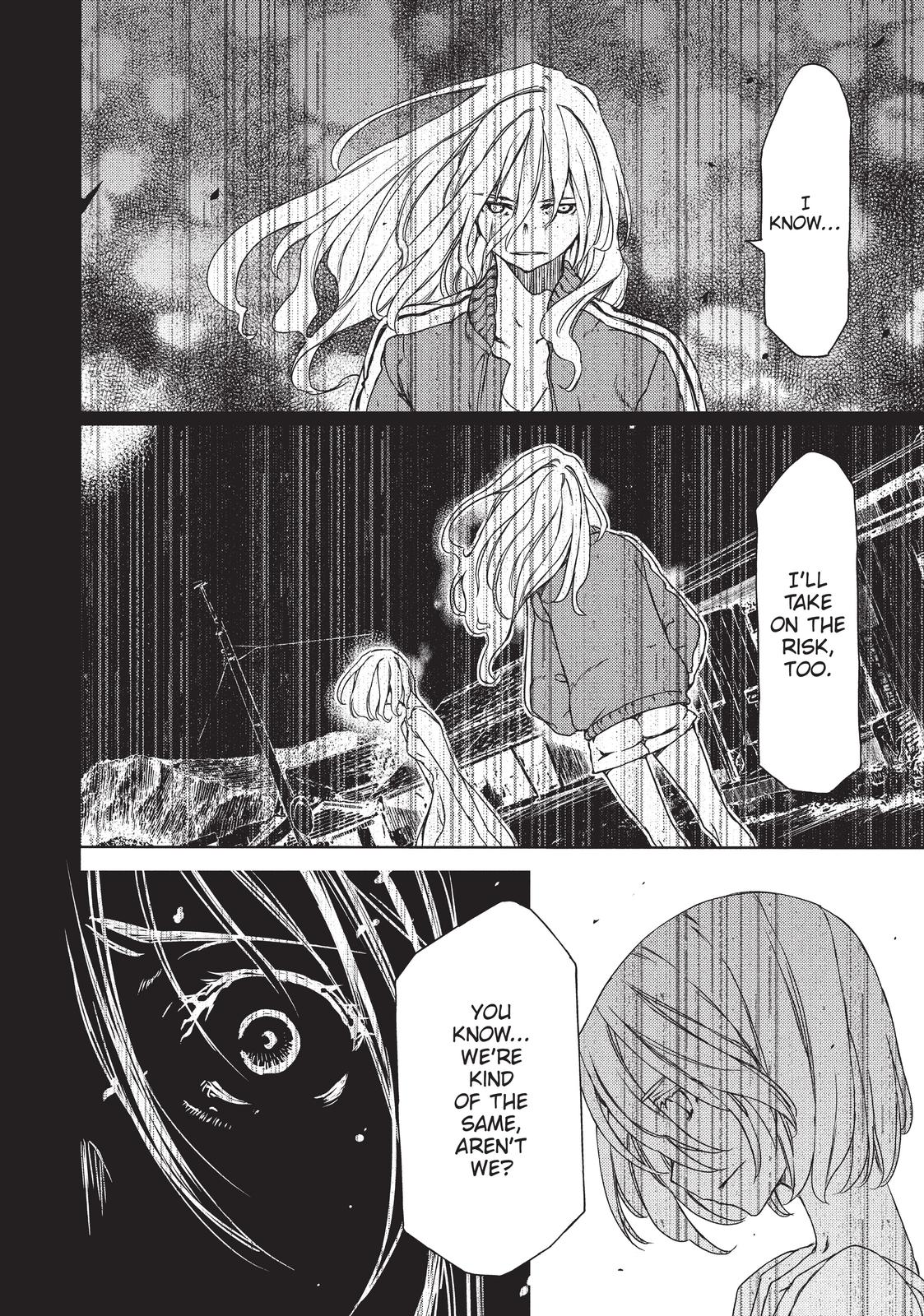 Read Gleipnir (en) Manga Online