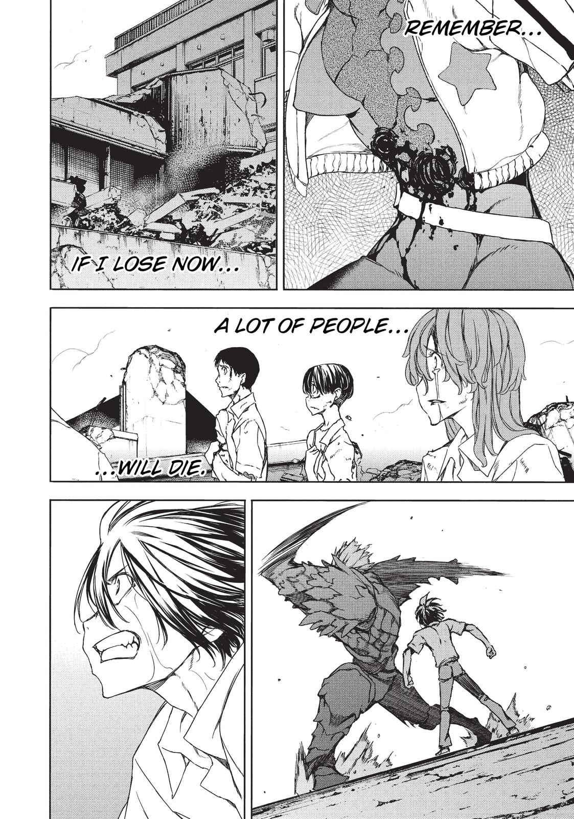 Read Gleipnir (en) Manga Online