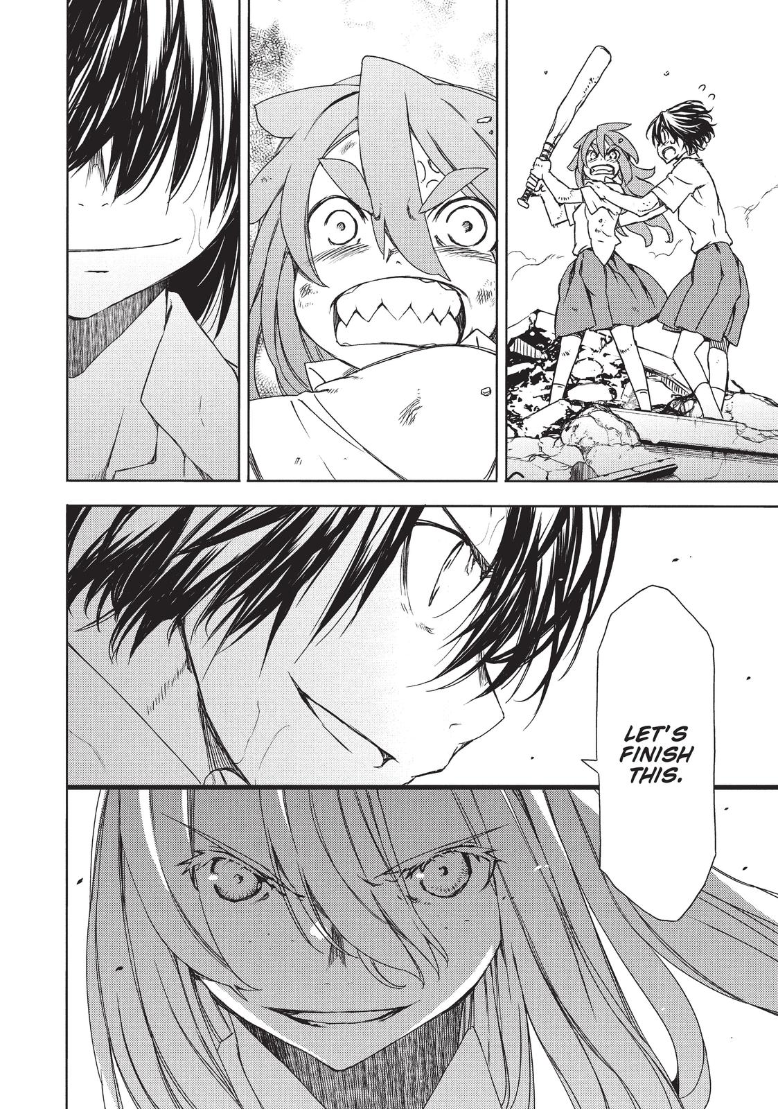 Read Gleipnir (en) Manga Online