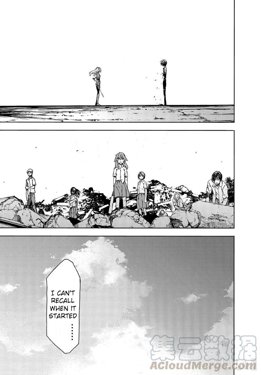 Read Gleipnir (en) Manga Online