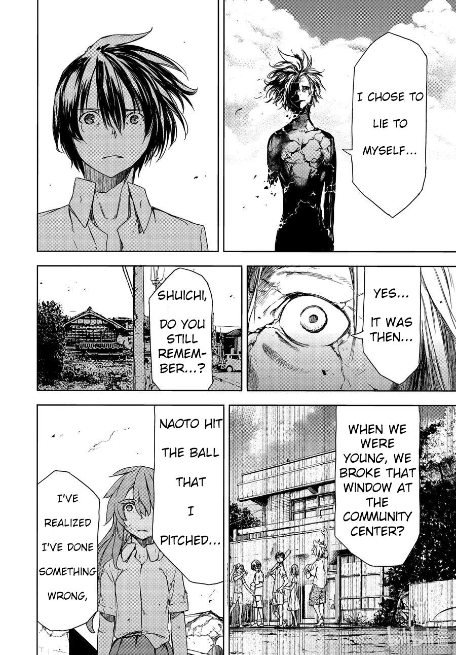 Read Gleipnir (en) Manga Online