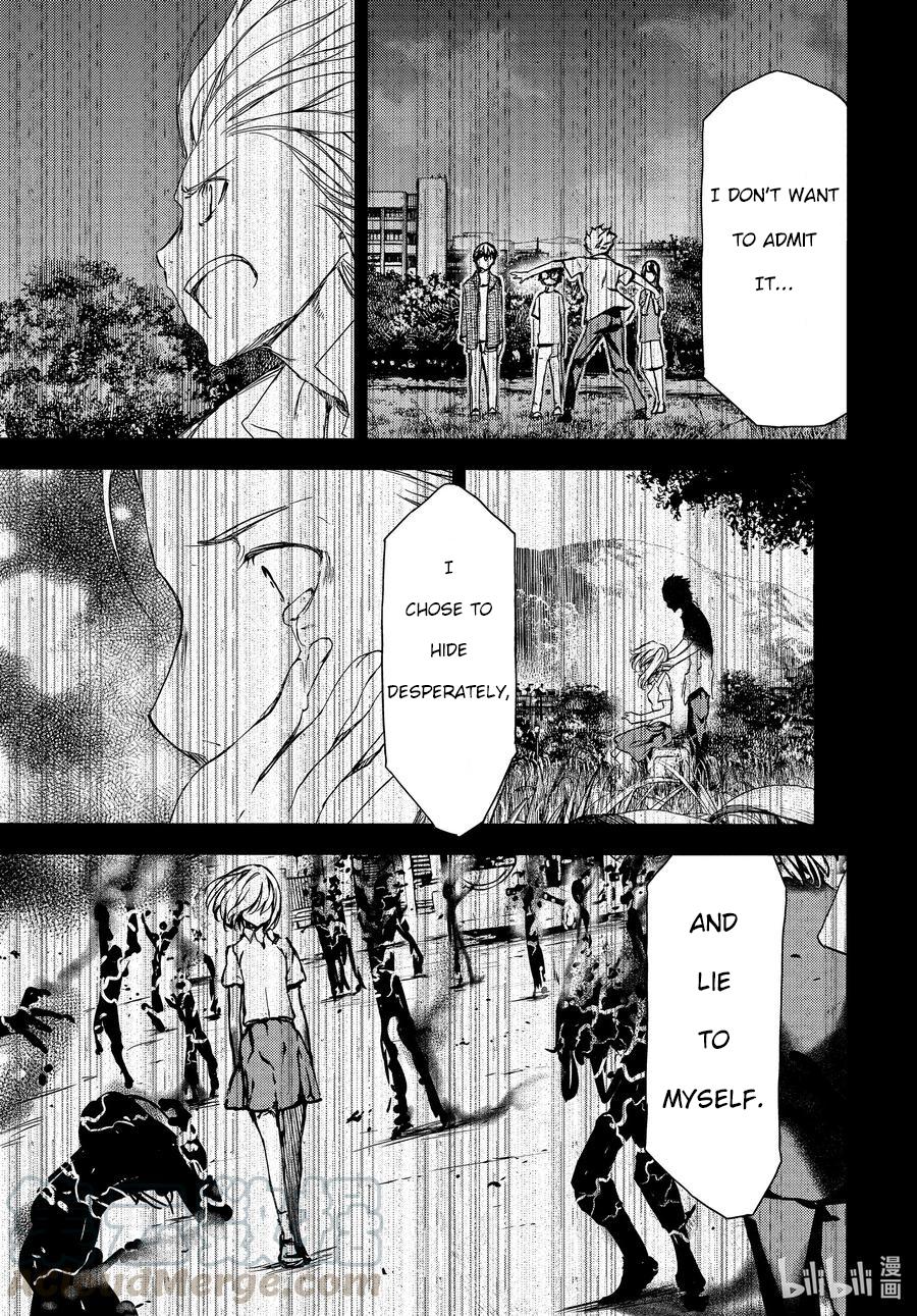 Read Gleipnir (en) Manga Online