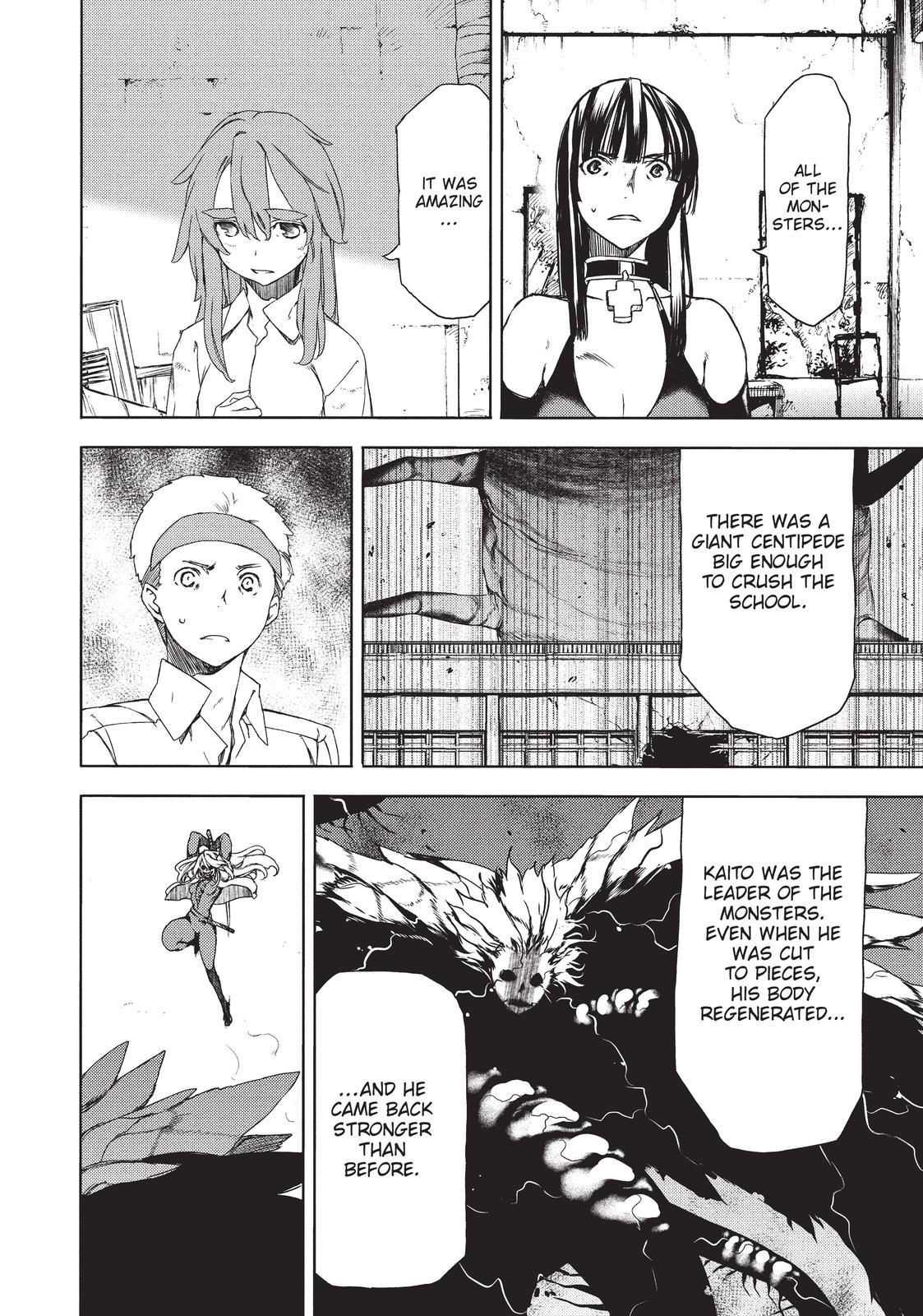 Read Gleipnir (en) Manga Online