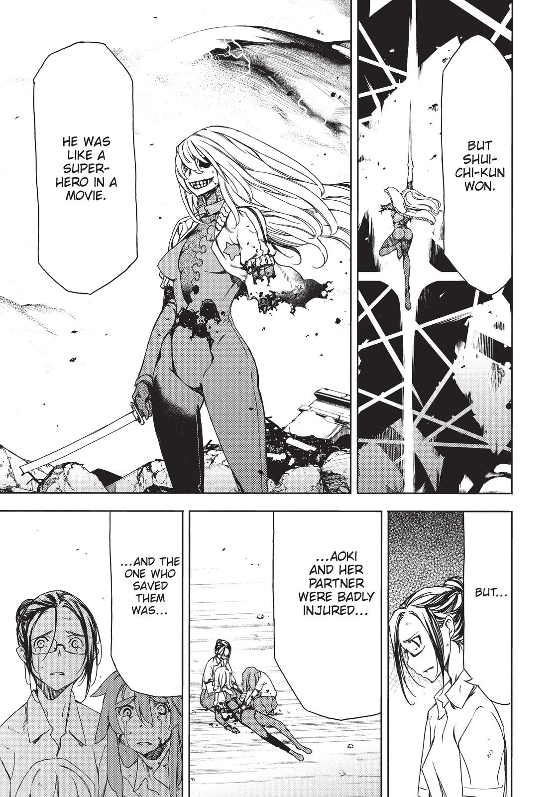 Read Gleipnir (en) Manga Online