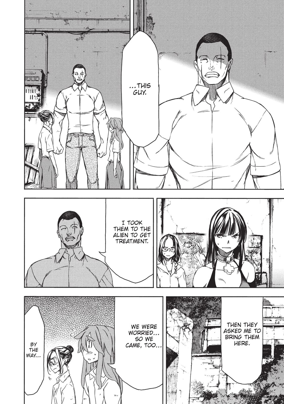 Read Gleipnir (en) Manga Online