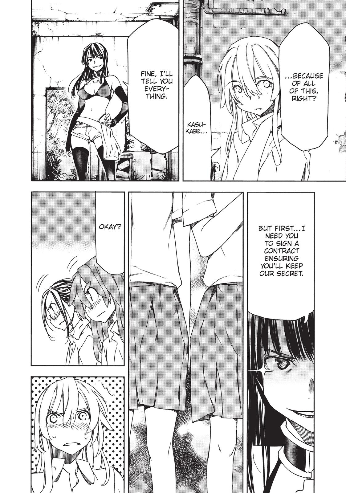 Read Gleipnir (en) Manga Online