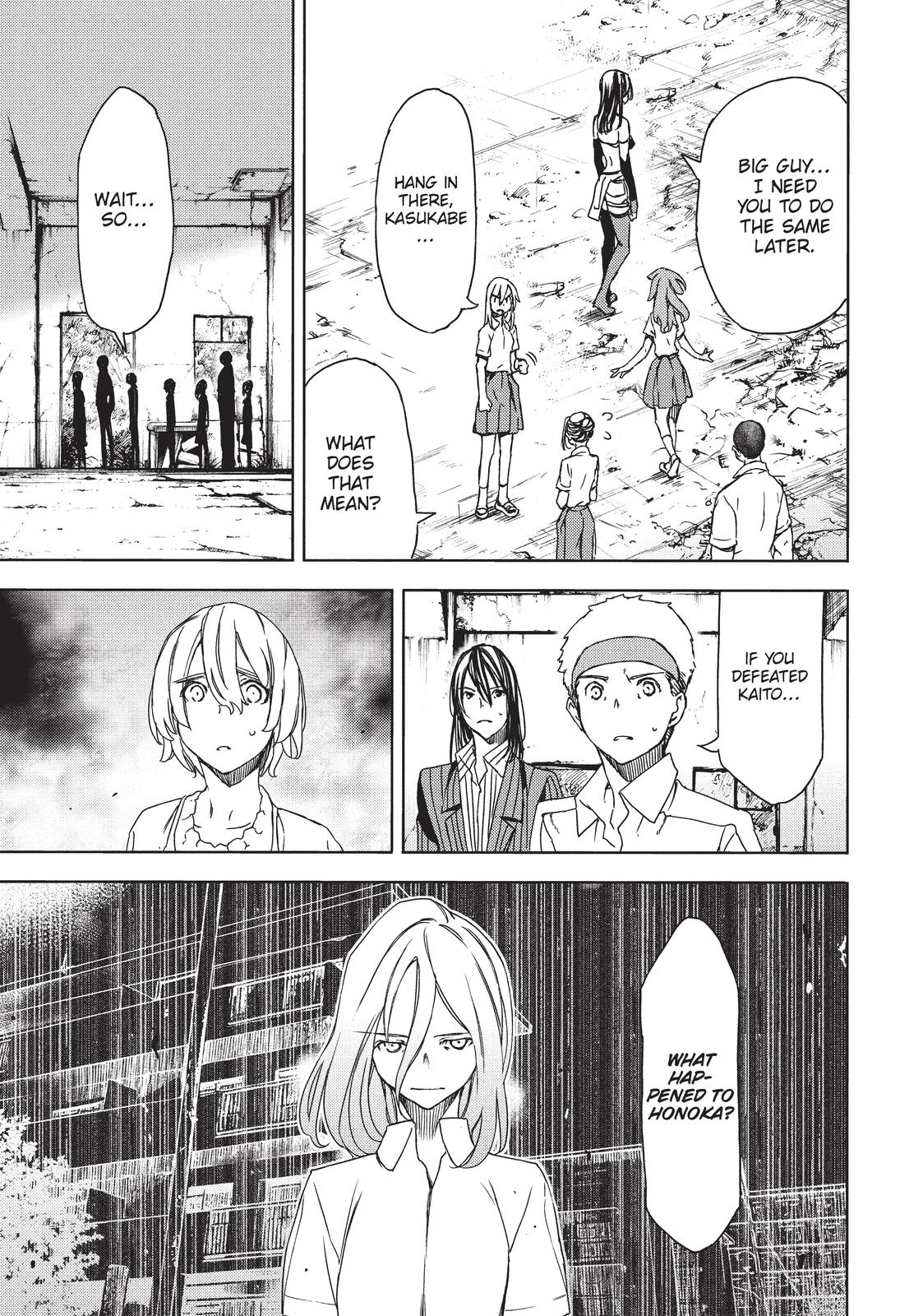 Read Gleipnir (en) Manga Online