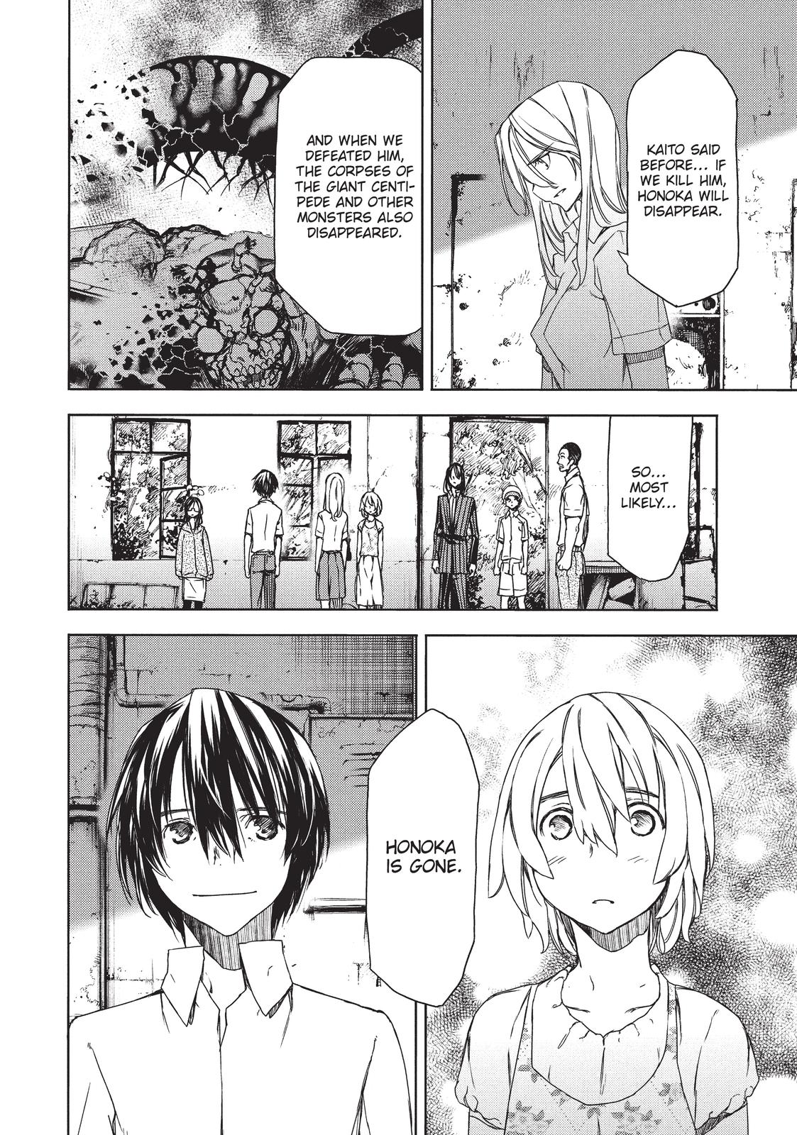 Read Gleipnir (en) Manga Online