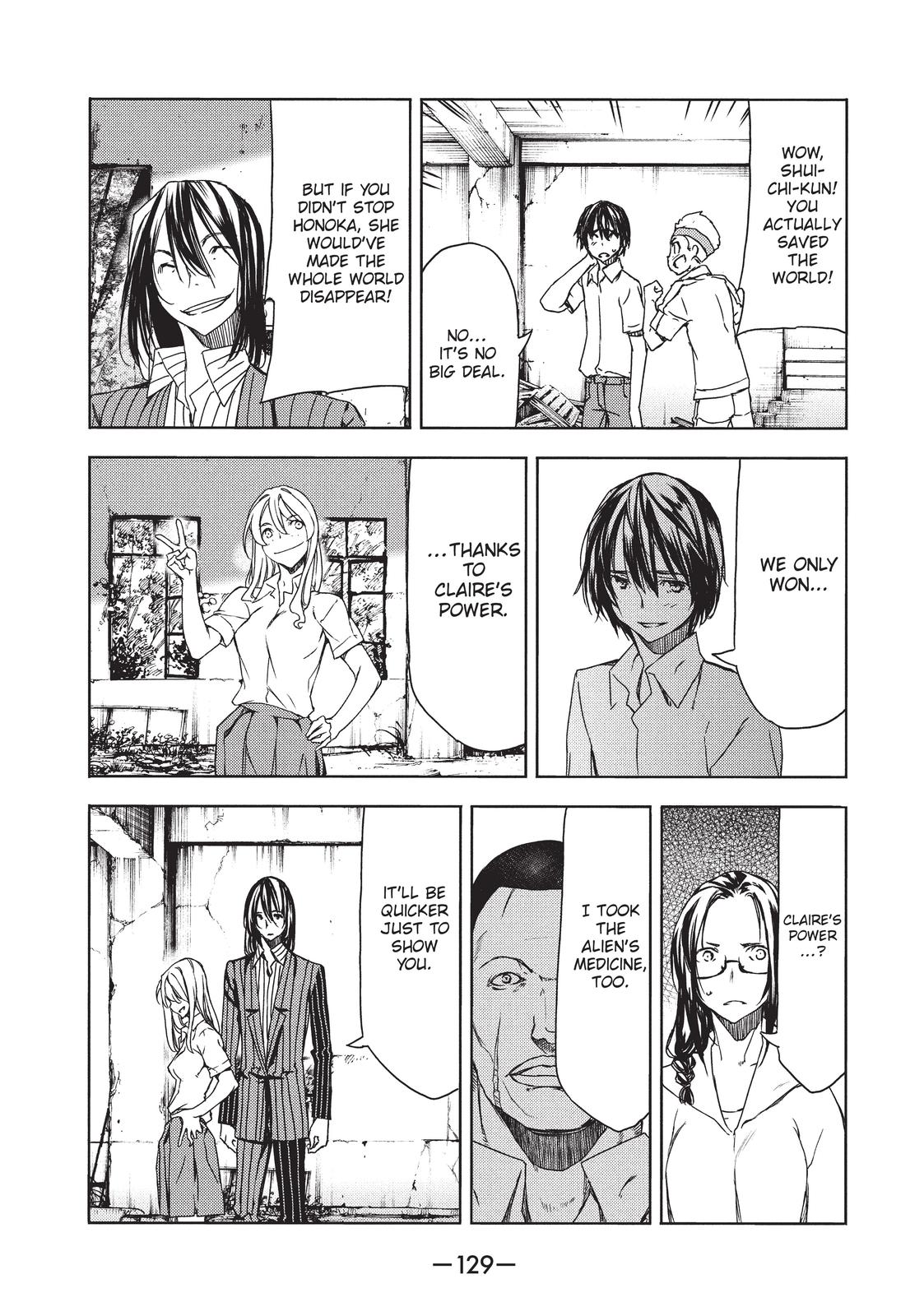 Read Gleipnir (en) Manga Online