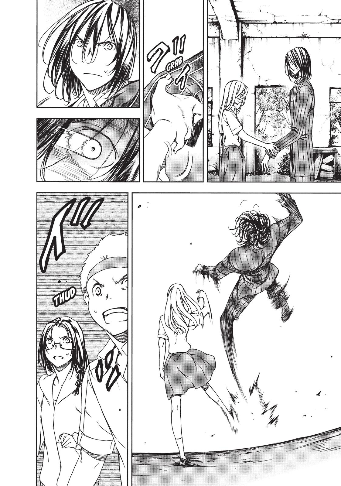 Read Gleipnir (en) Manga Online