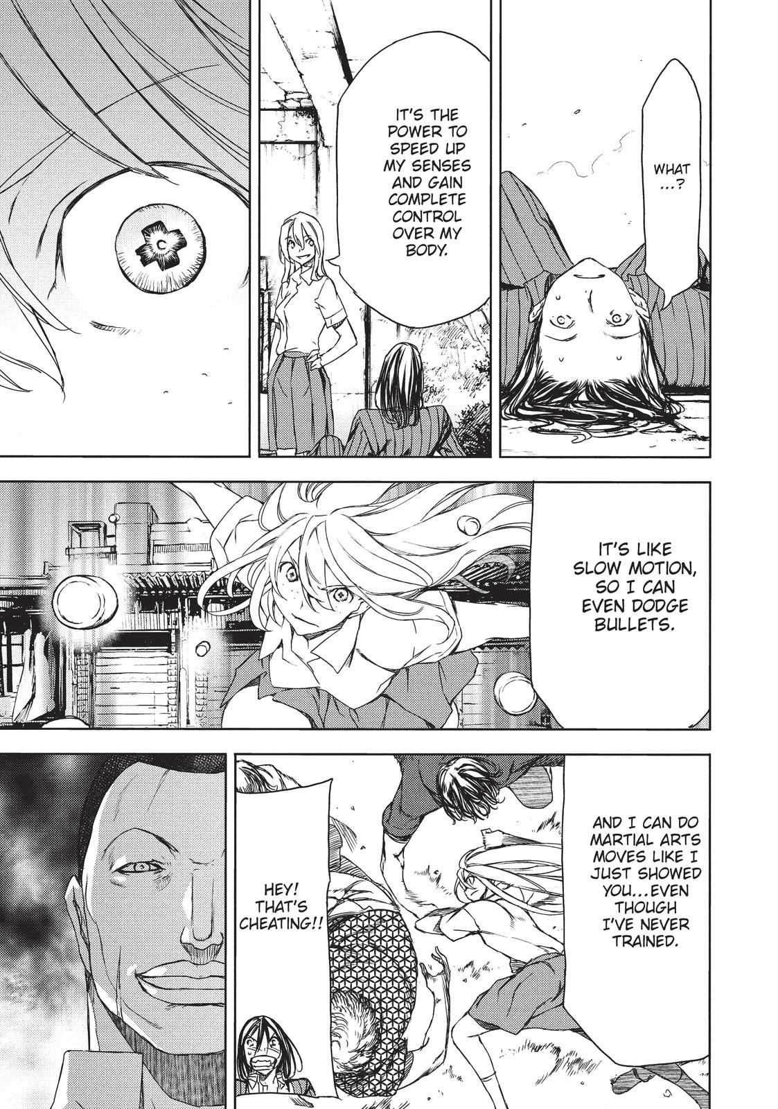 Read Gleipnir (en) Manga Online