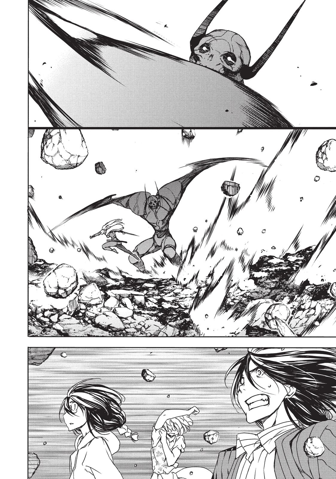 Read Gleipnir (en) Manga Online