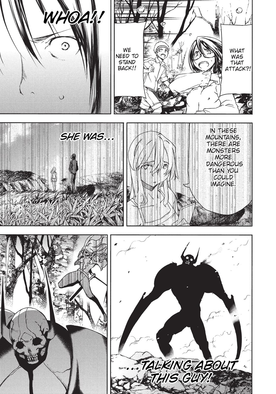 Read Gleipnir (en) Manga Online