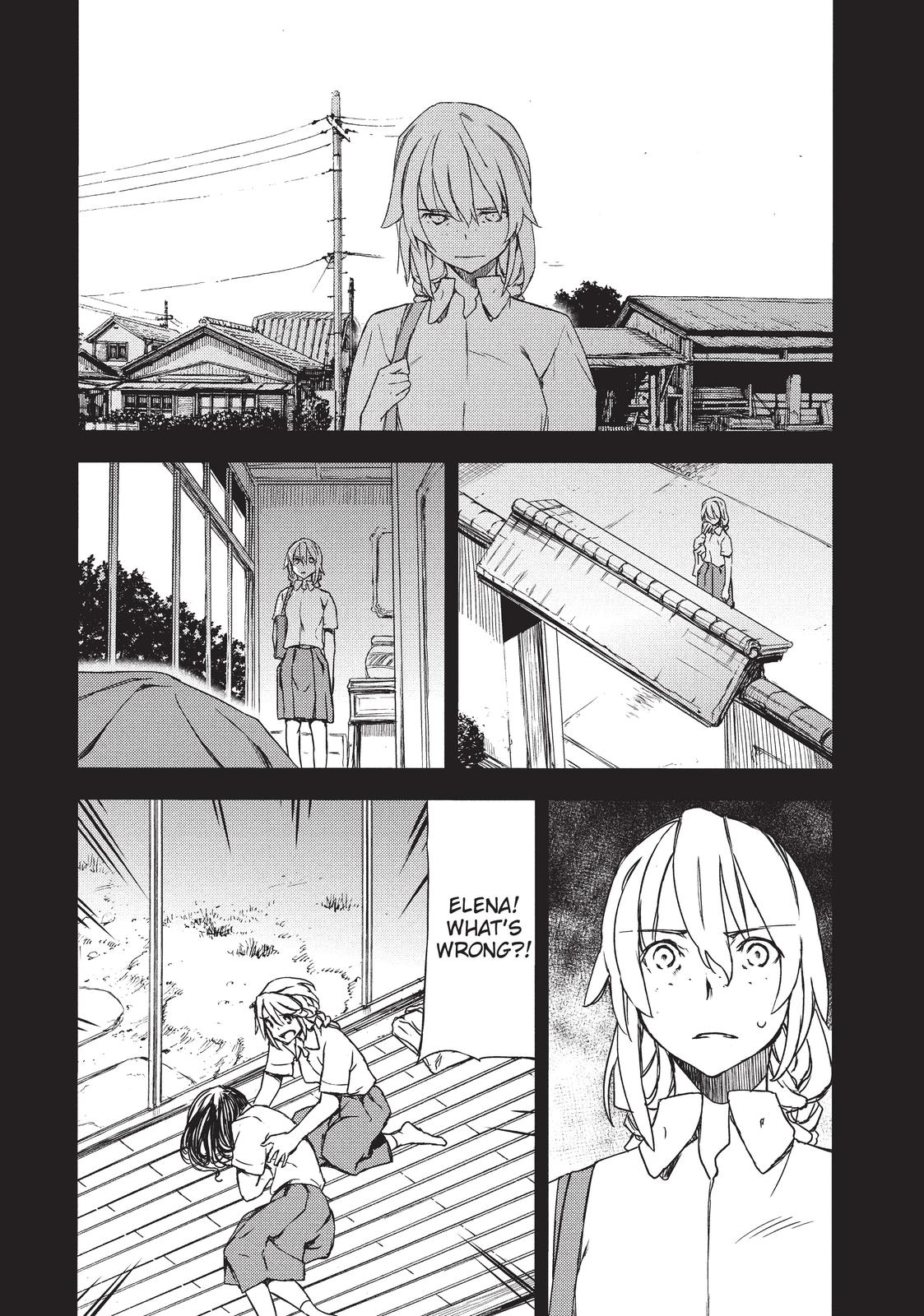 Read Gleipnir (en) Manga Online