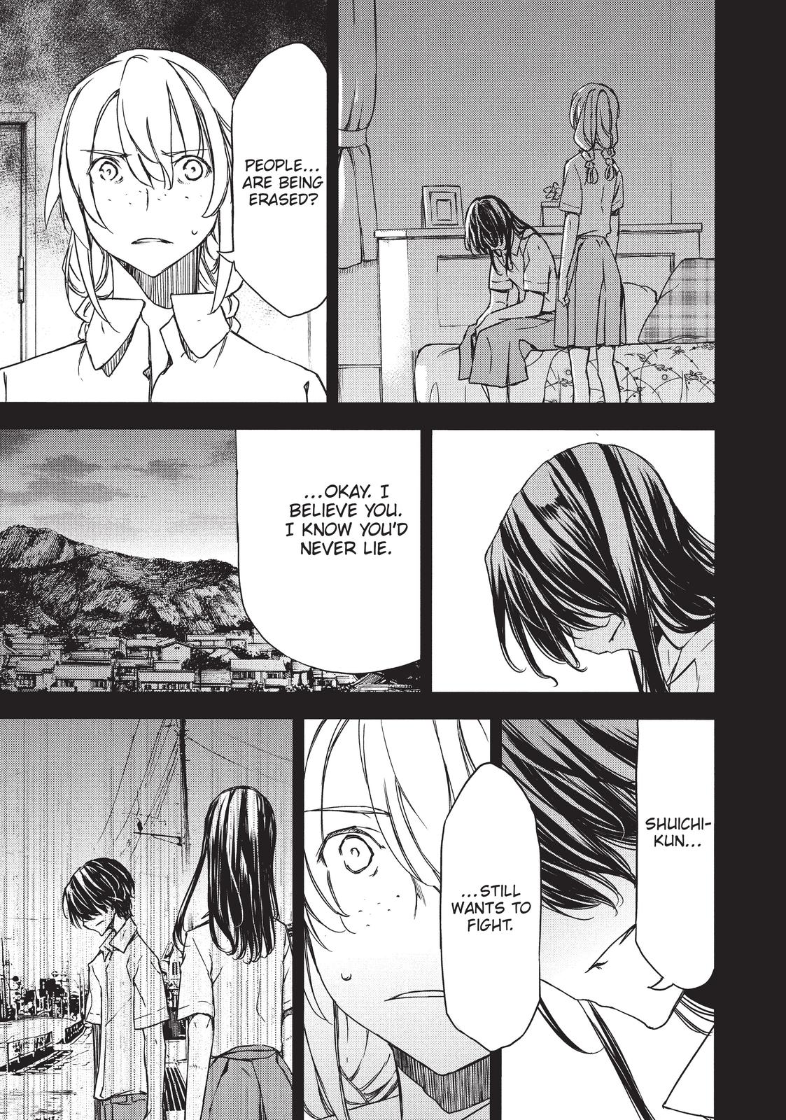 Read Gleipnir (en) Manga Online