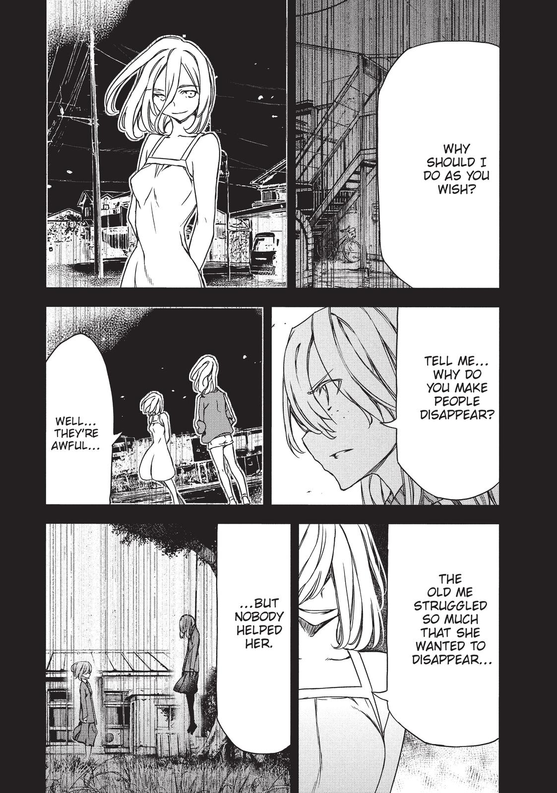 Read Gleipnir (en) Manga Online