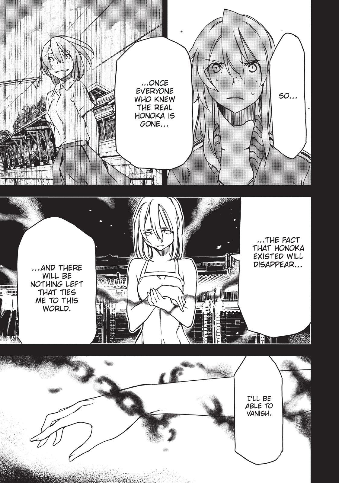 Read Gleipnir (en) Manga Online