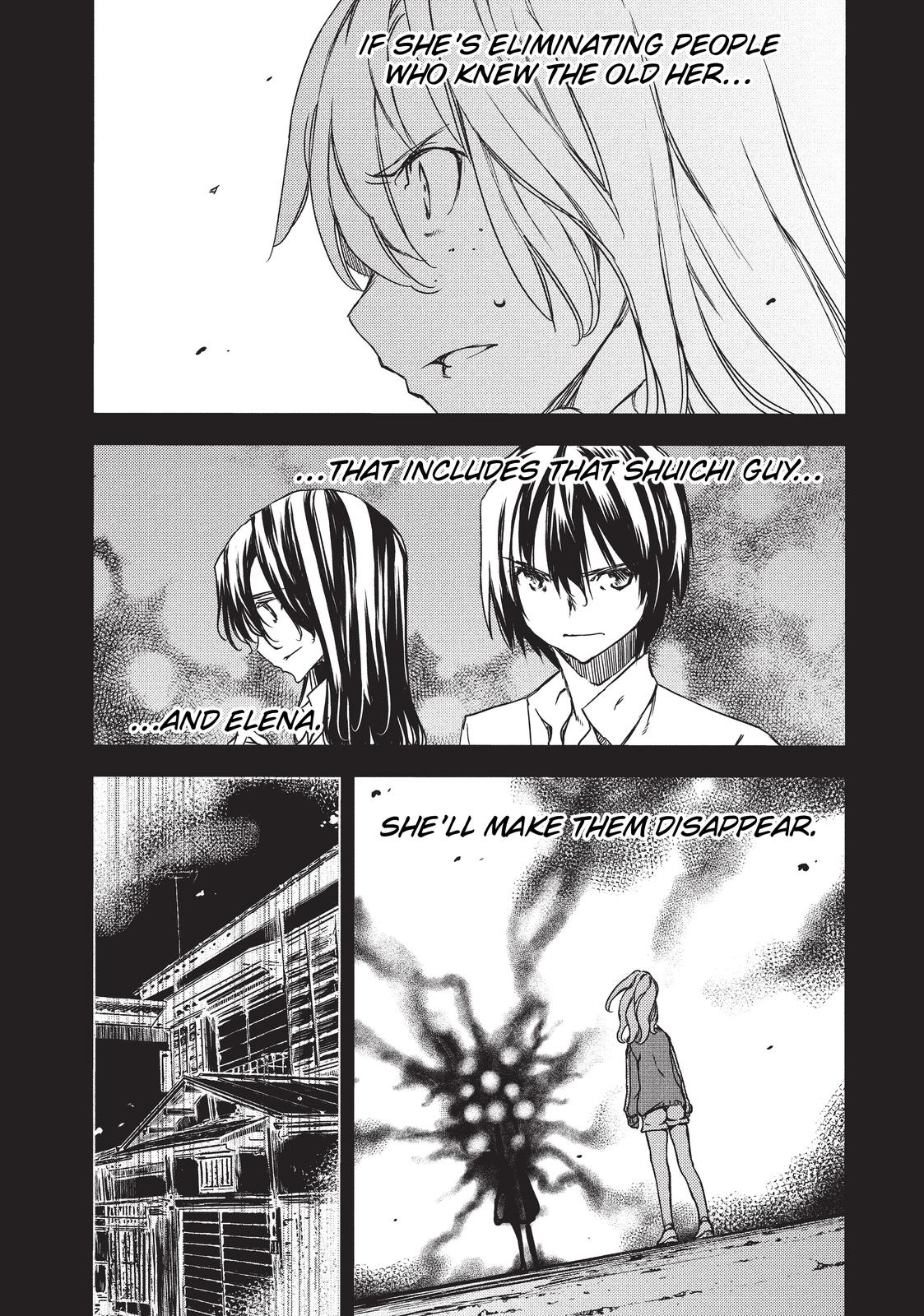 Read Gleipnir (en) Manga Online