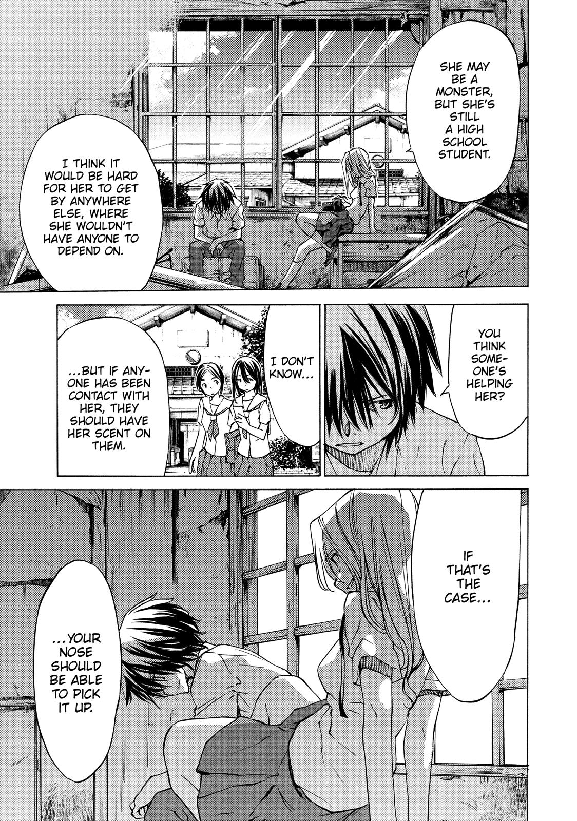 Read Gleipnir (en) Manga Online