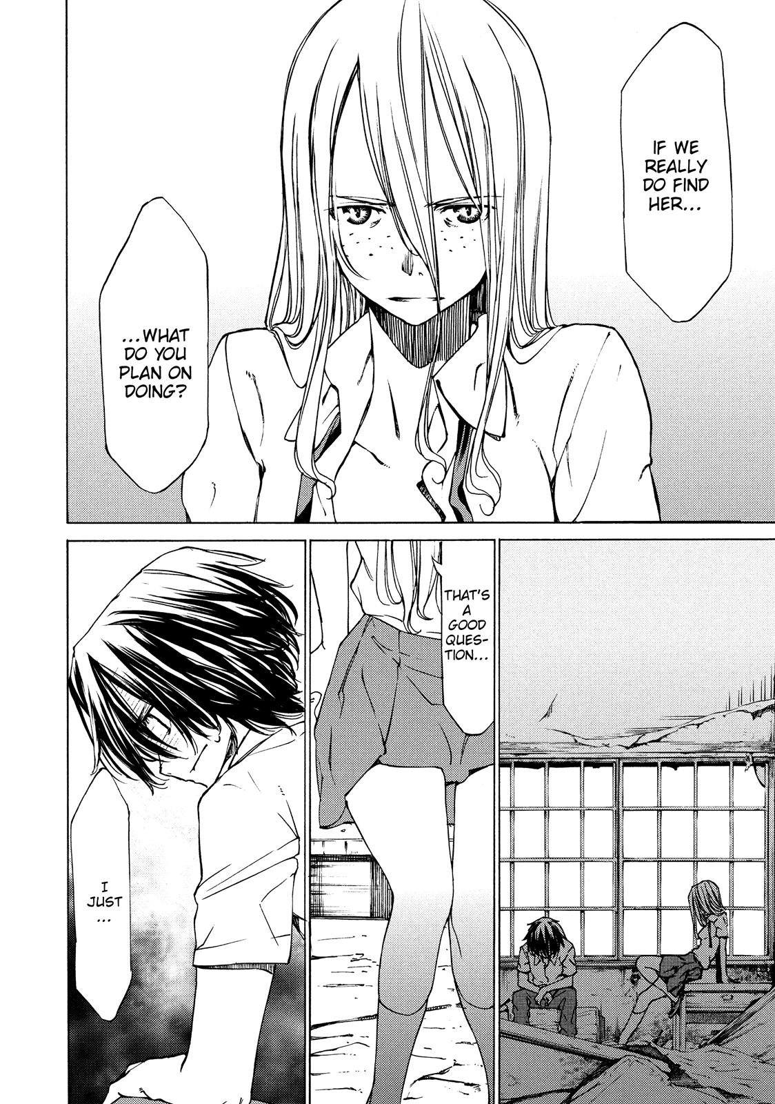 Read Gleipnir (en) Manga Online