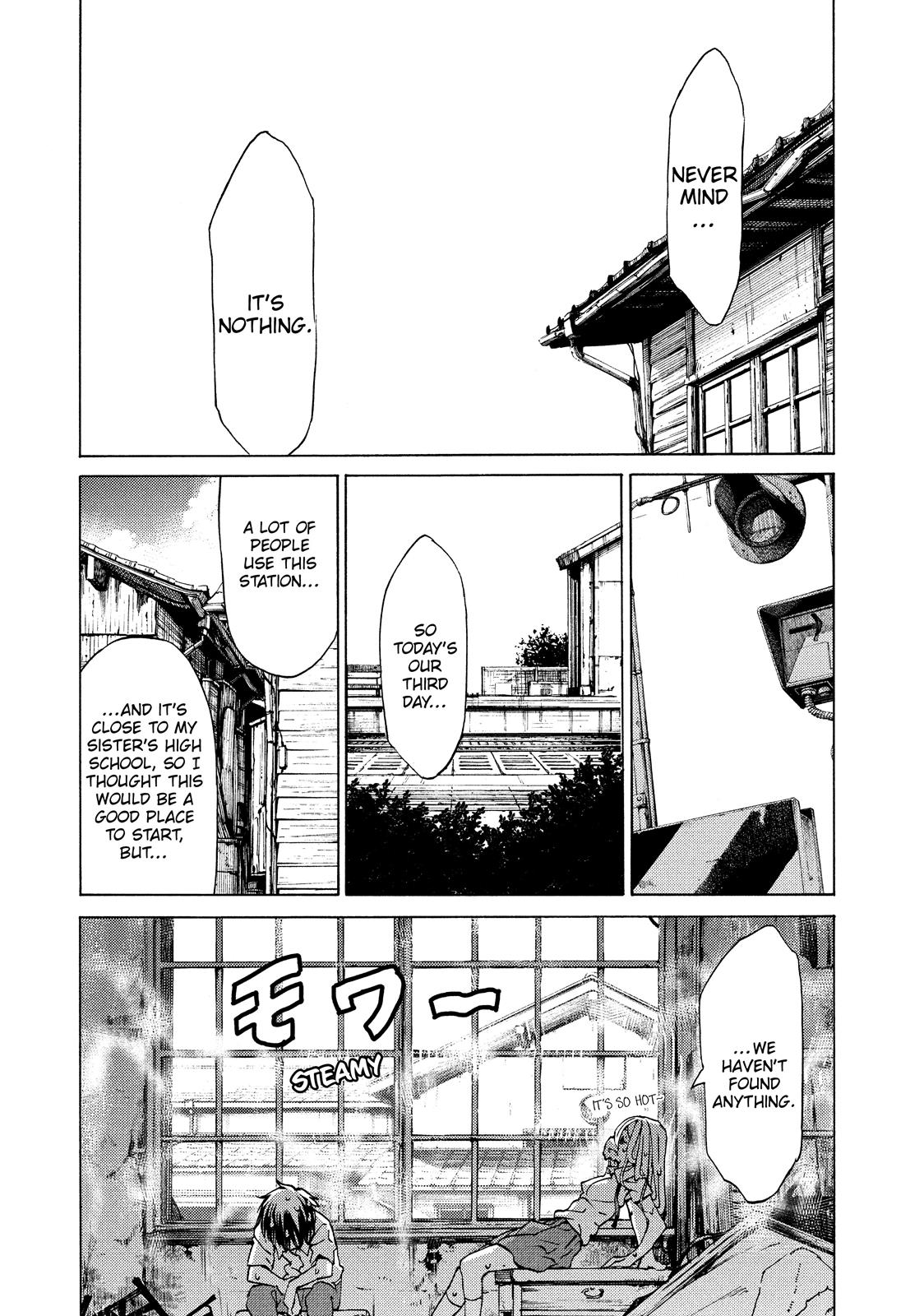 Read Gleipnir (en) Manga Online