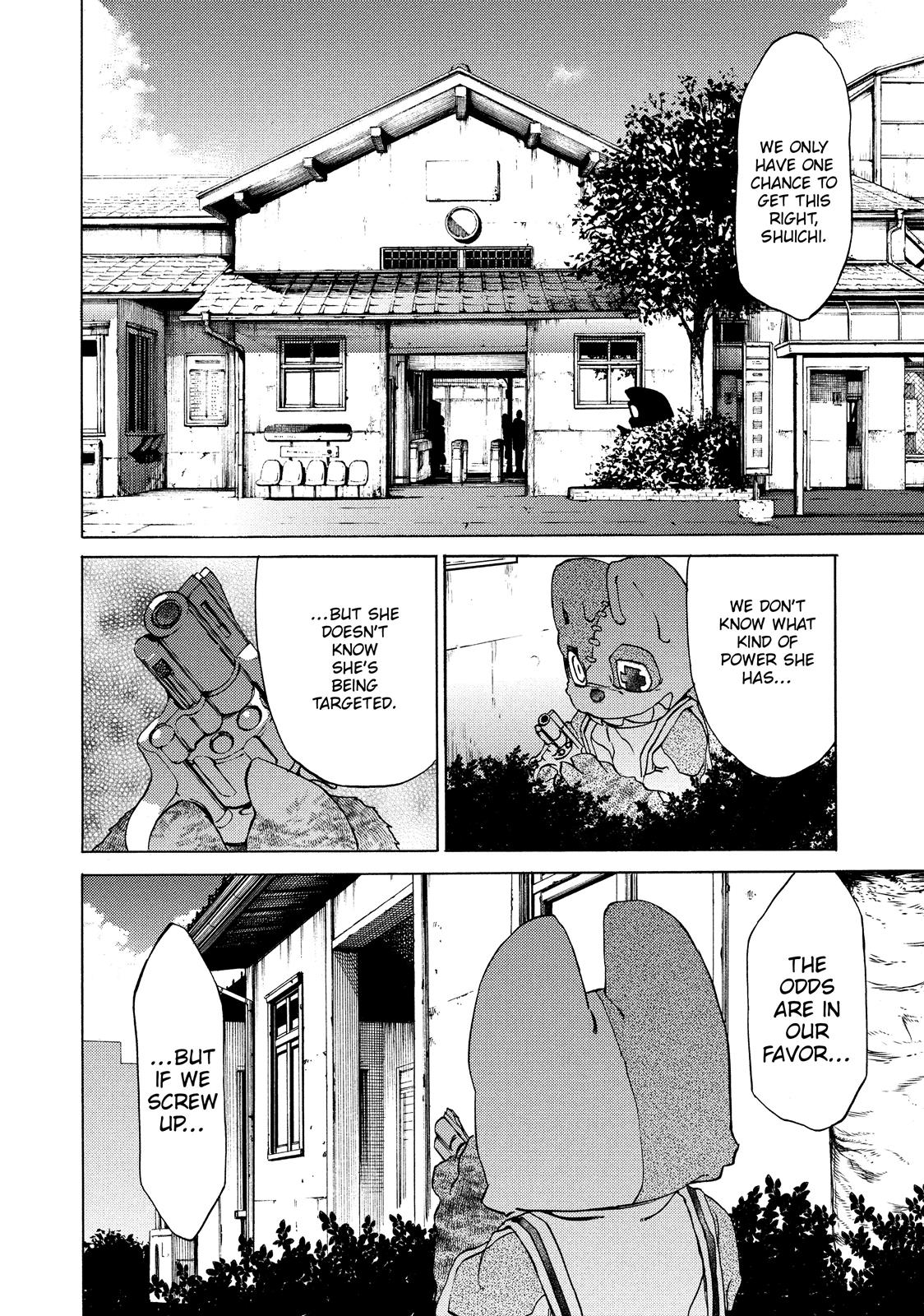 Read Gleipnir (en) Manga Online