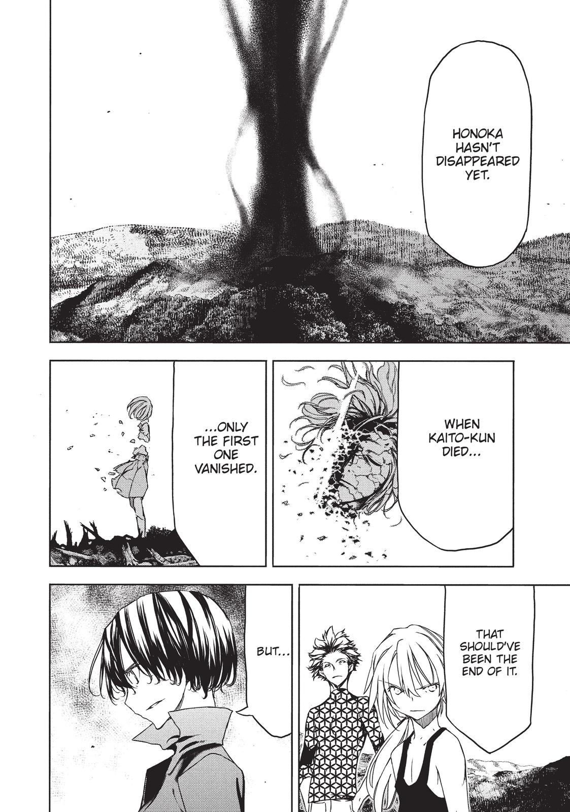 Read Gleipnir (en) Manga Online