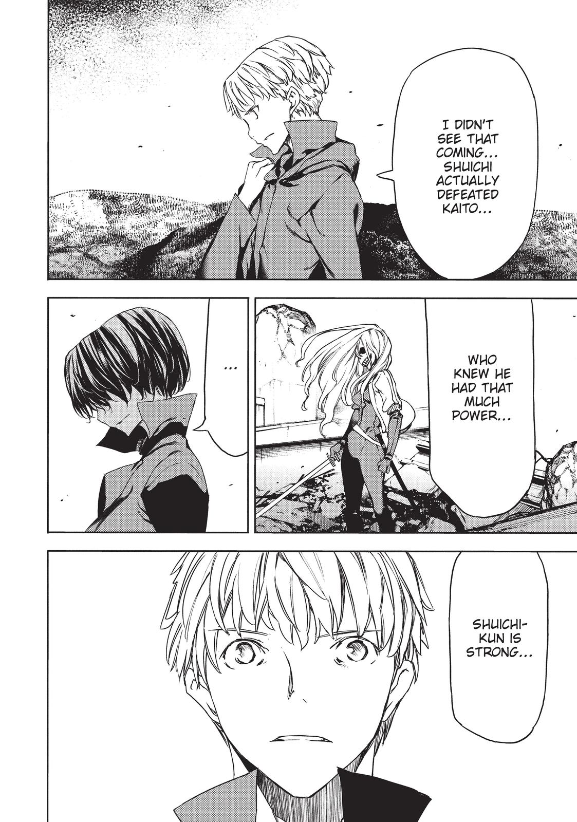 Read Gleipnir (en) Manga Online