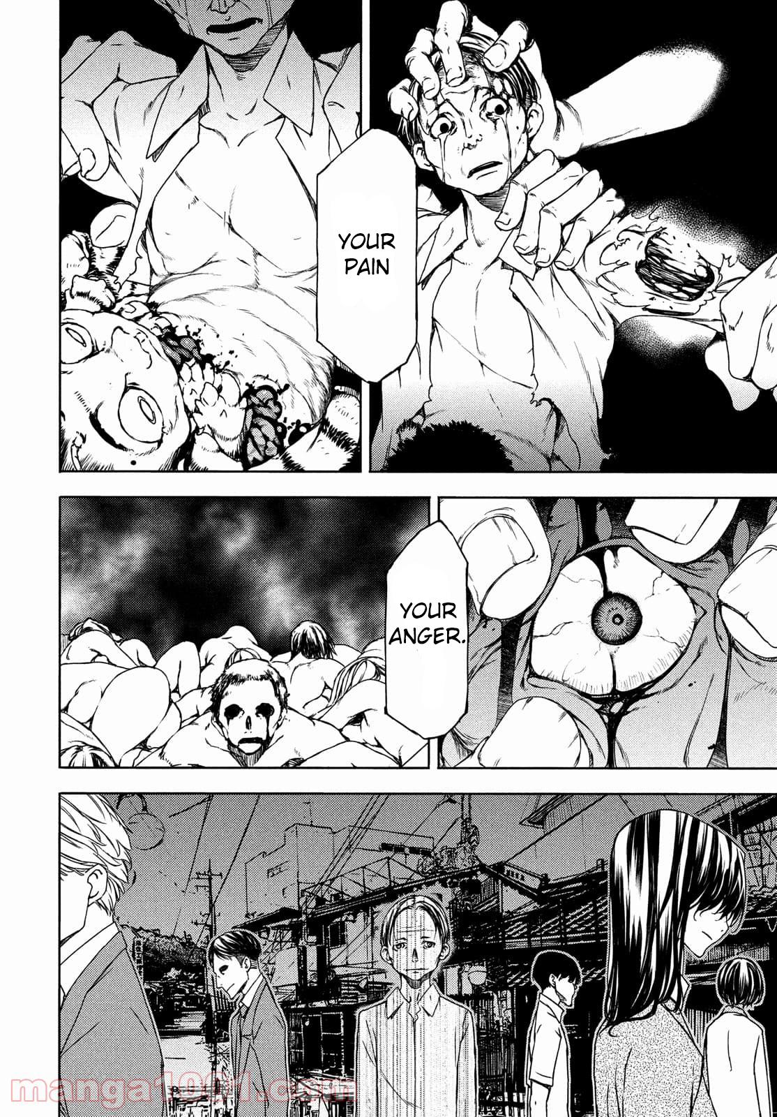 Read Gleipnir (en) Manga Online