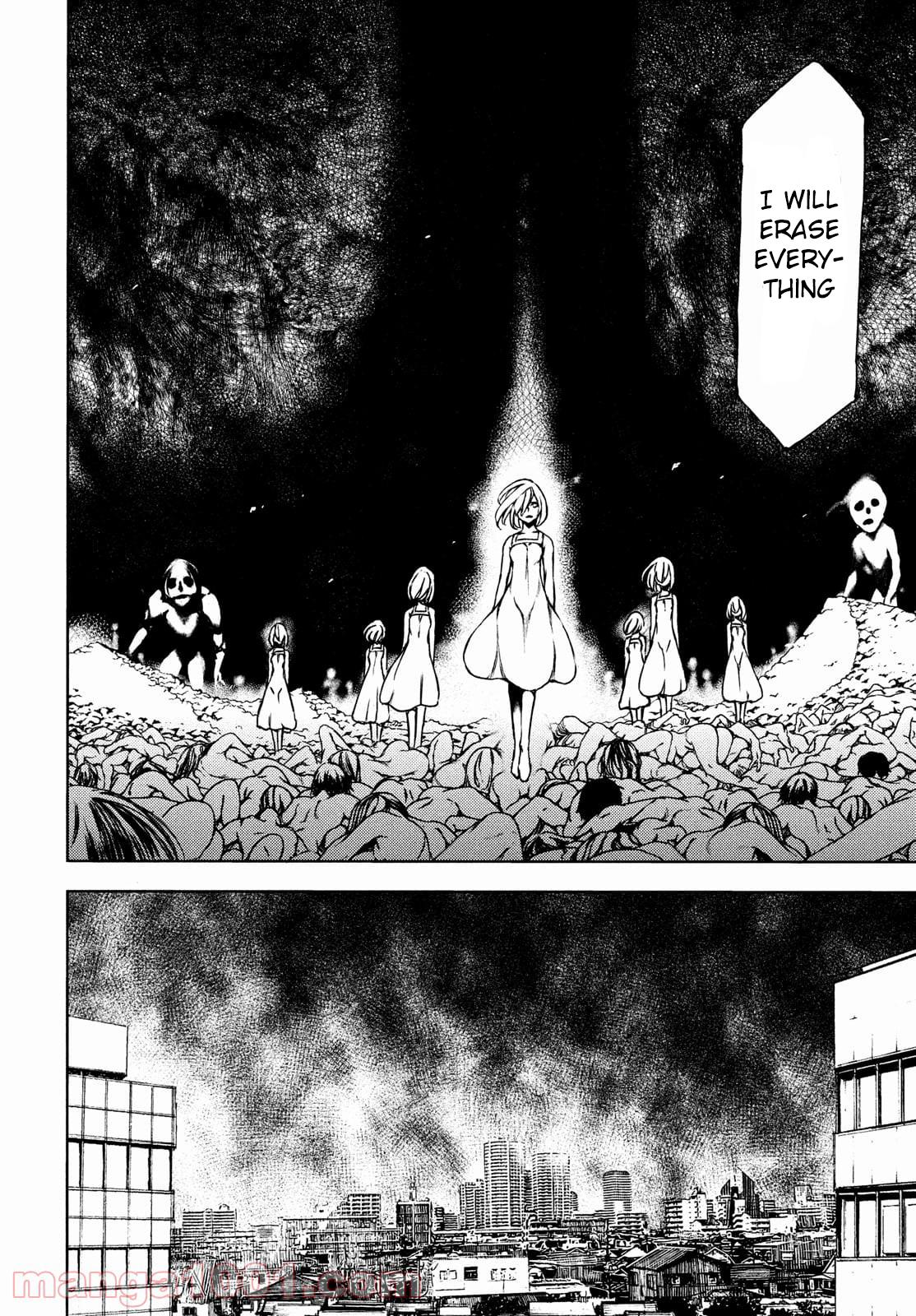 Read Gleipnir (en) Manga Online