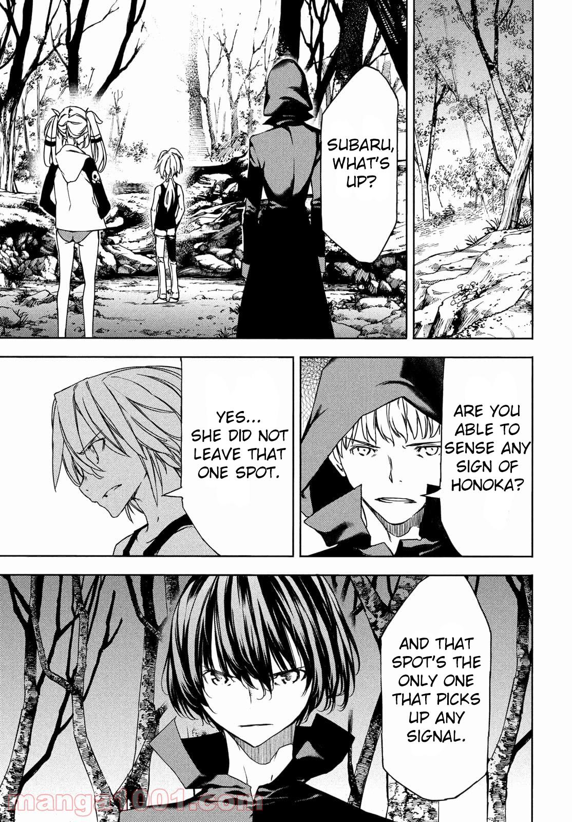 Read Gleipnir (en) Manga Online