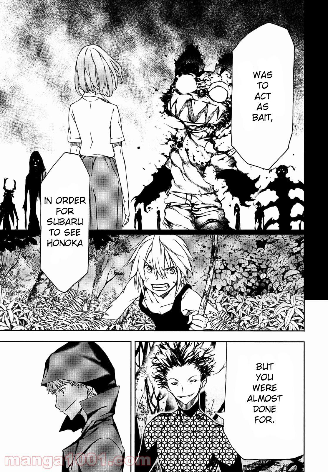 Read Gleipnir (en) Manga Online