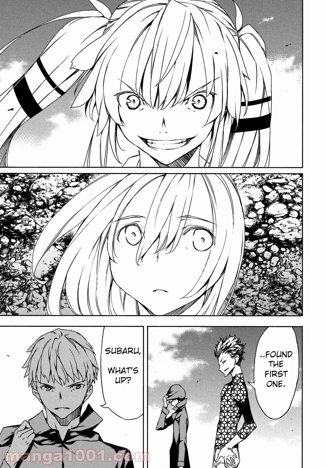 Read Gleipnir (en) Manga Online