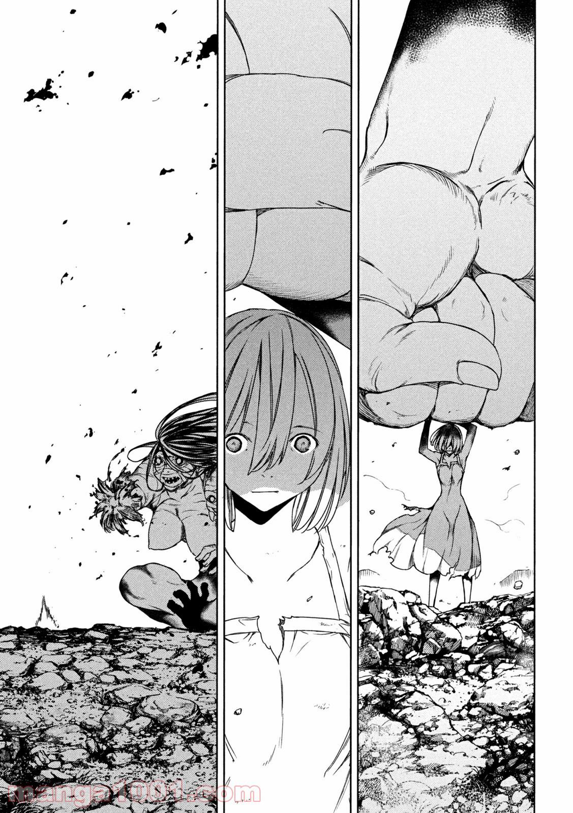 Read Gleipnir (en) Manga Online