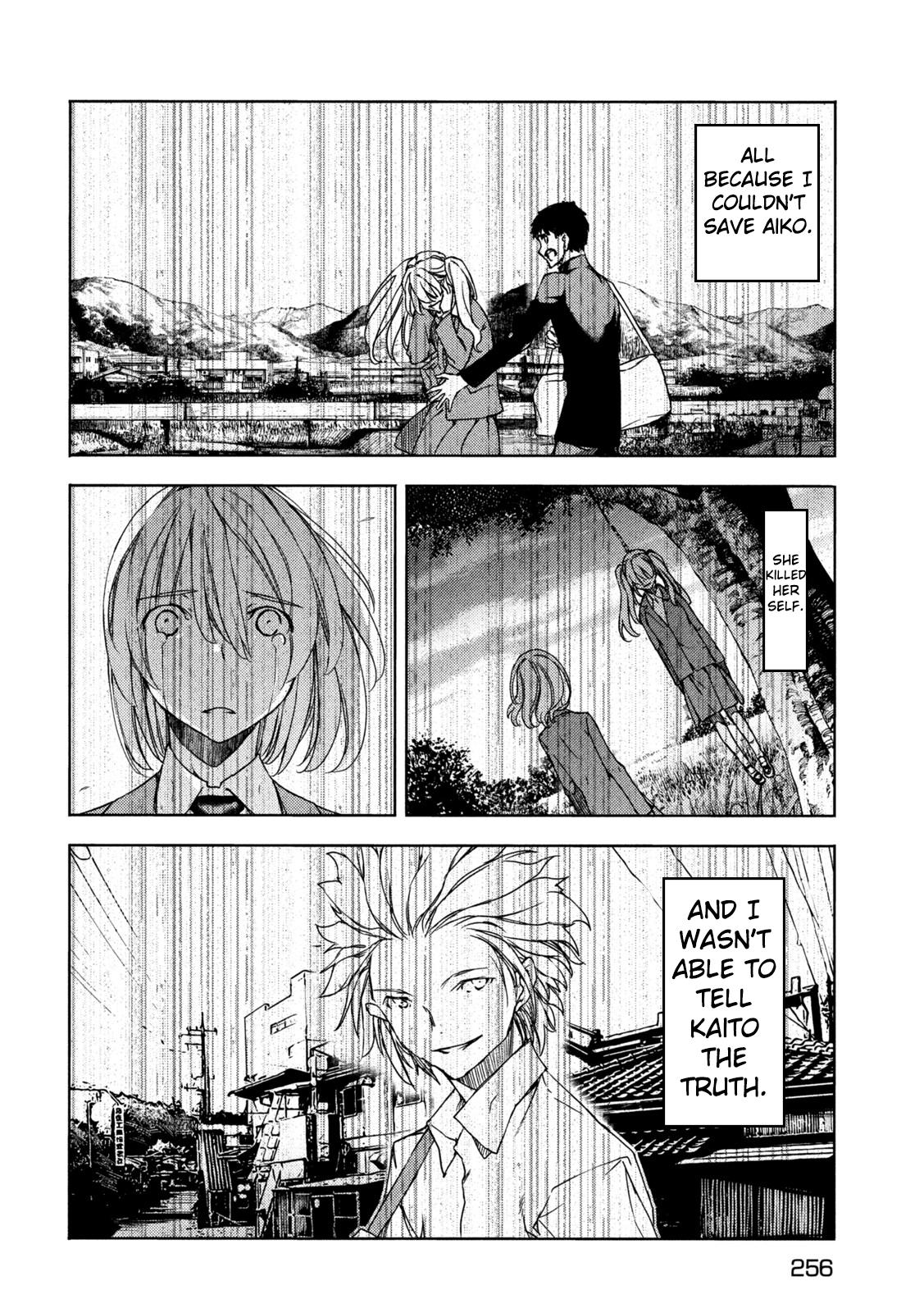 Read Gleipnir (en) Manga Online