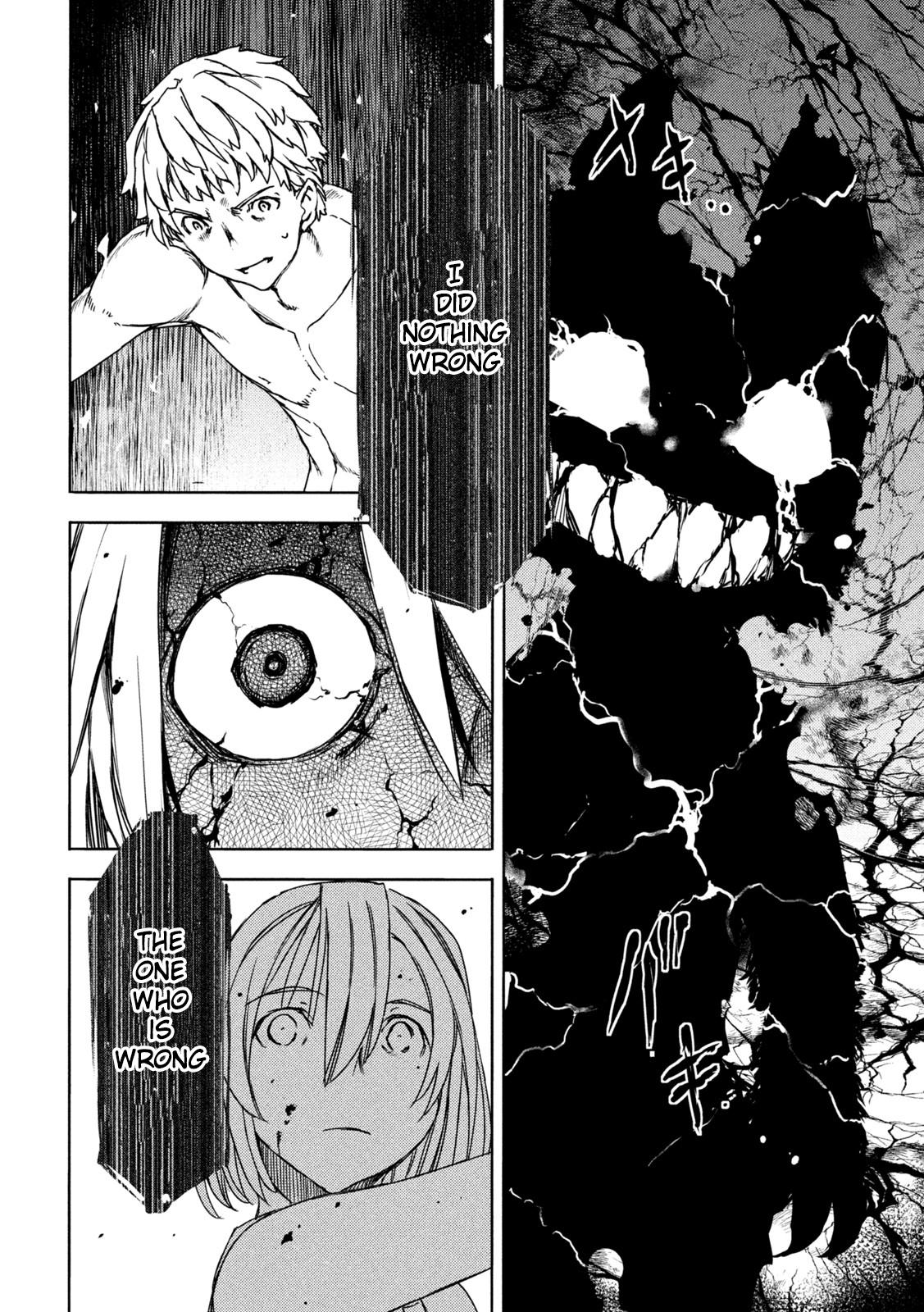 Read Gleipnir (en) Manga Online