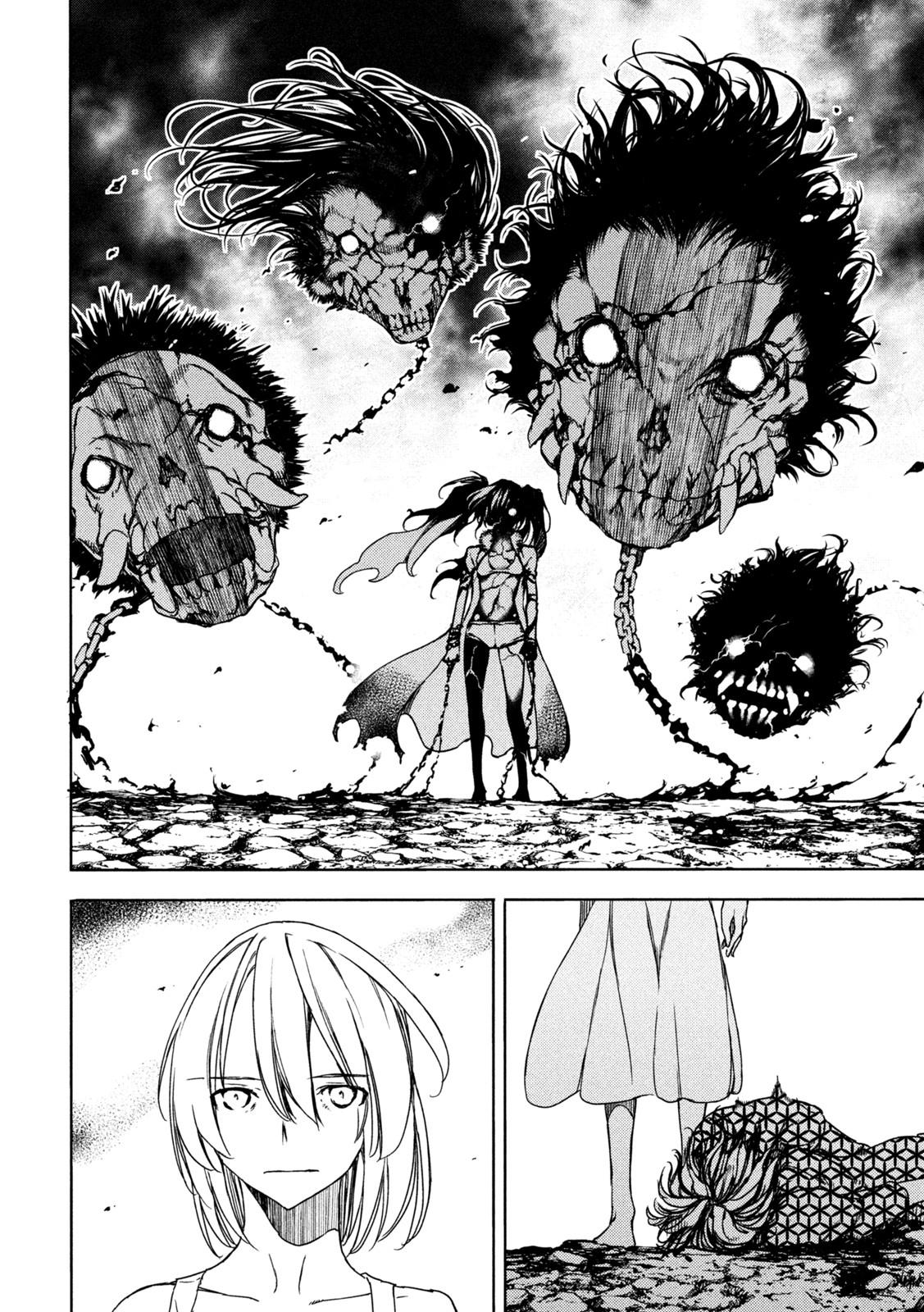 Read Gleipnir (en) Manga Online