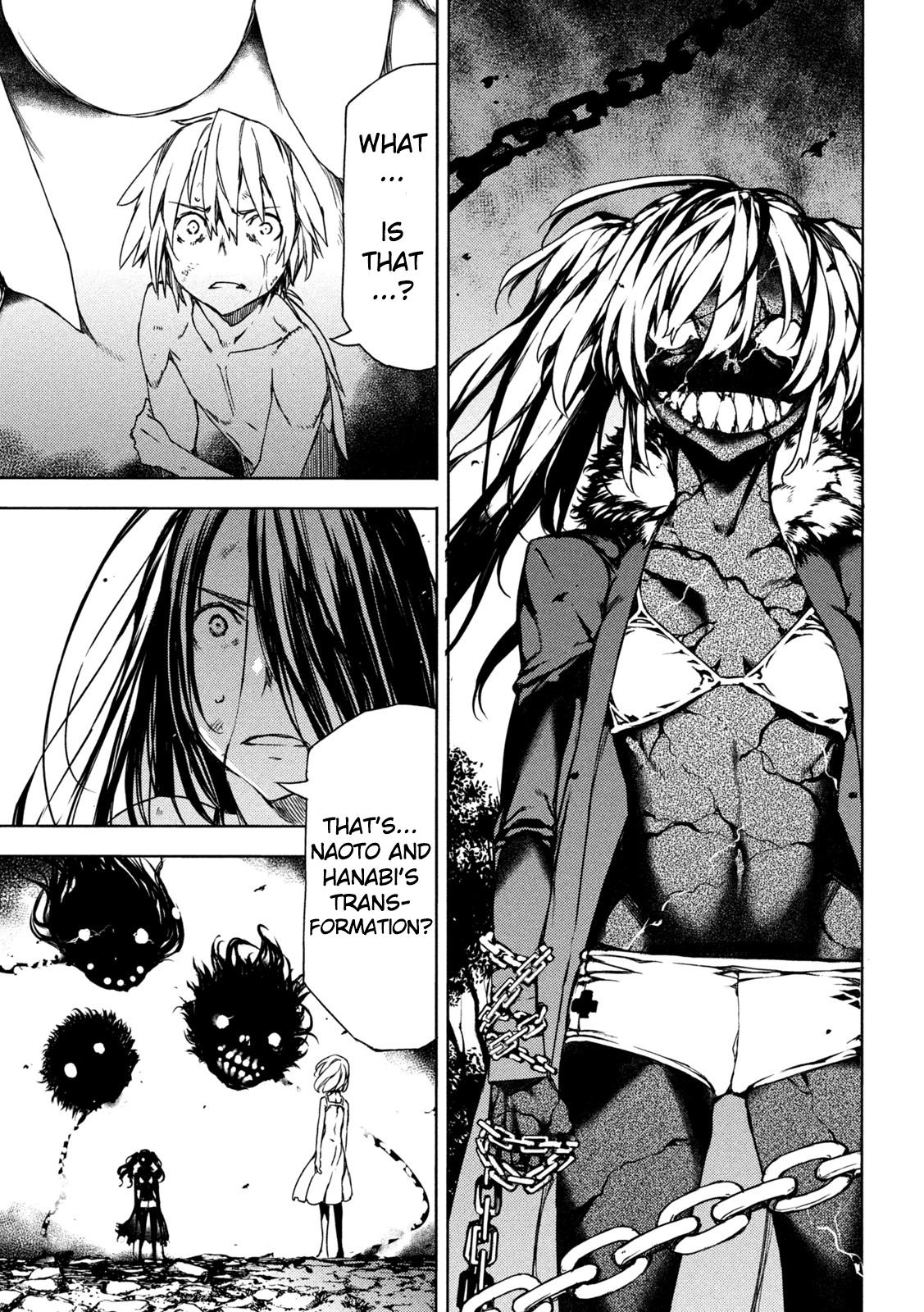 Read Gleipnir (en) Manga Online