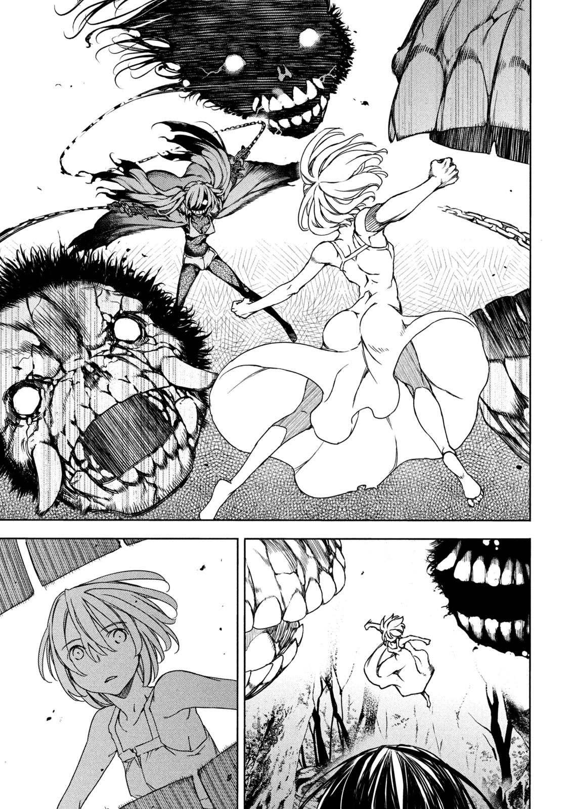 Read Gleipnir (en) Manga Online