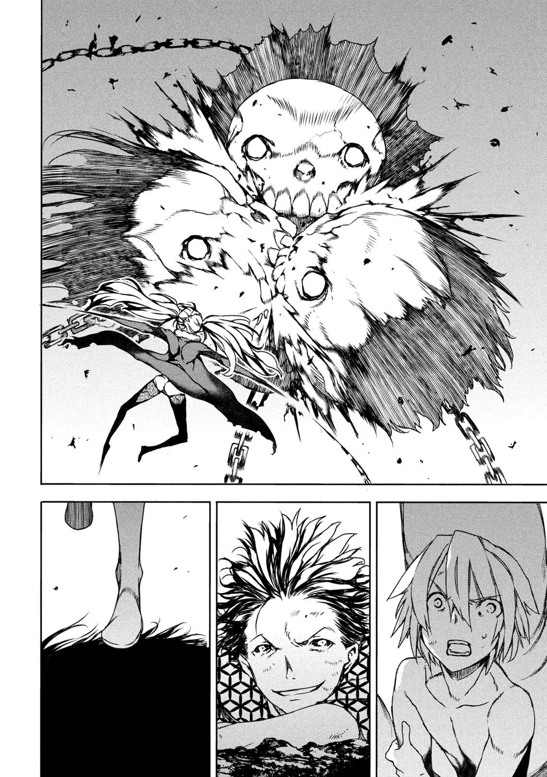 Read Gleipnir (en) Manga Online